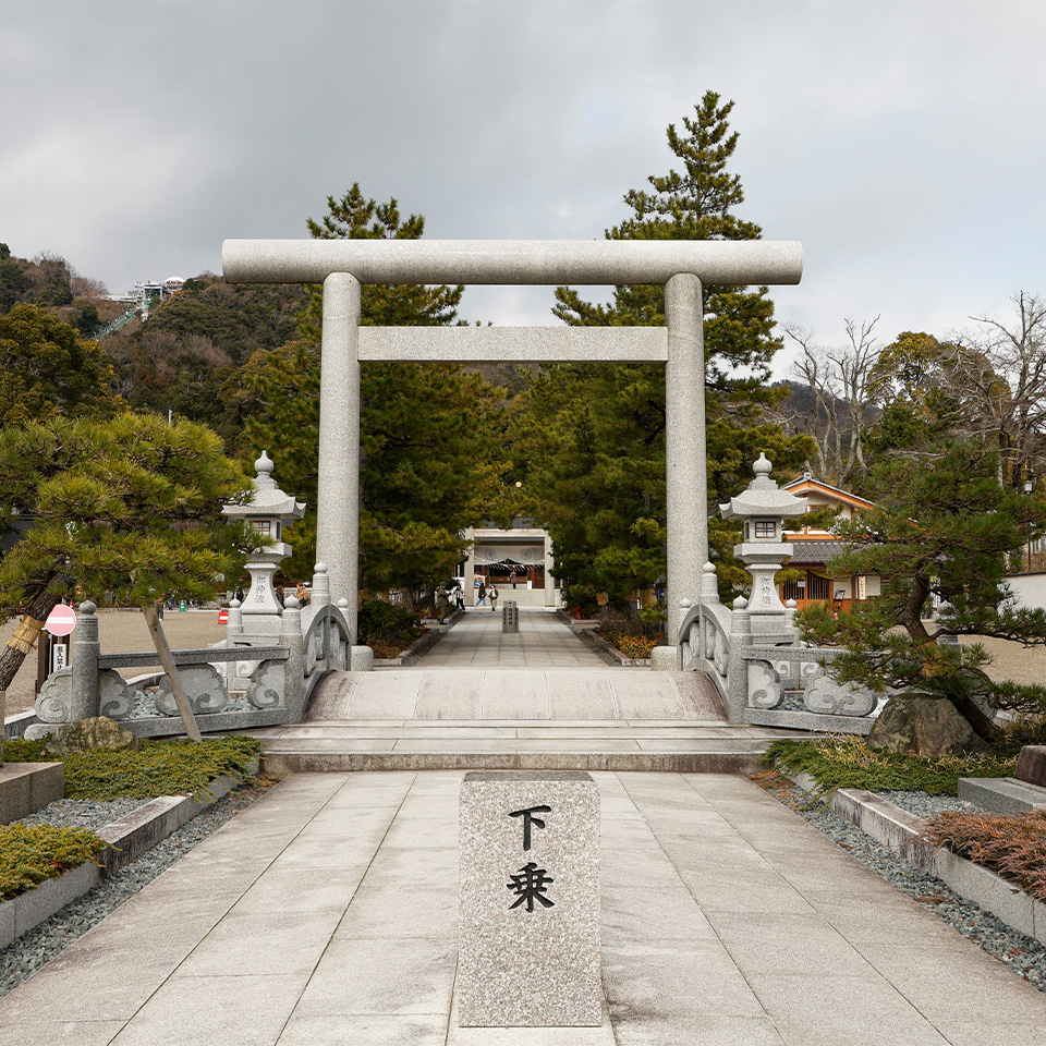 元伊勢籠神社 スマホ画像